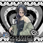 Yujin mail sticker🐶 유진 도무송🐶【2024】