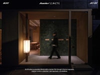 site 서울시 종로구 인사동길 15-7 #interiordesign #inte… in 2024 | Restaurant design, Design, Restaurant