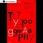 Instagram | 그래픽, 그래픽 디자인