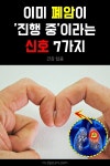 Pin on 건강 꿀팁