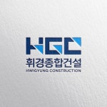 로고 제작 | 로고 디자인 의뢰 | 라우드소싱