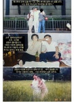 신천지 탈퇴한 여신도의 폭로