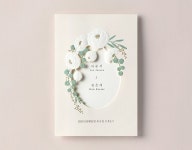 [바른손카드] BH0201_아름송이 The Original Since 1970 바른손카드 | Drop earrings, The originals, The original