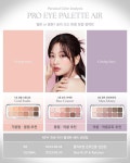 #유진네컷 & NEXT…? Coming soon! #유진네컷 & NEXT…? Coming soon! | 팔레트, 브라운, 커넥트