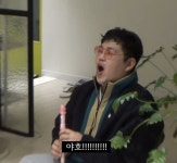 짤에 있는 김카레님의 핀 | 웃긴 밈, 귀여운 사랑 밈, 기분 사진