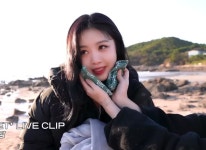 ೃ⁀➷ Soojin (수진) YouTube vlog ! 232212 ೃ⁀➷ Soojin (수진) YouTube vlog ! 232212 nel 2024
