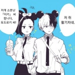 ㅋㅋㅋ 허허 adlı kullanıcının 나히아 panosundaki Pin