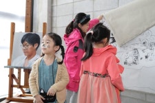 시민, 어린이를 위한 예술 공간