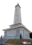 중화인민공화국대사관 성원들 우의탑에 화환 진정 | Ferry building san francisco, San francisco ferry, Ferry building