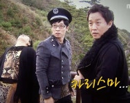 카리스마 Pin de 영맨 em 짤
