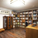2015년 서재 인테리어 아이디어 | 호미파이 & homify