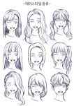인천 애니포스 자료봇 (@GY_ANIFORCE) on X