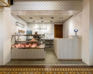 준비테이블을 정육점처럼?