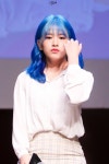 Pin on 안유진