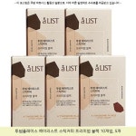 24600원 ☞ 투썸플레이스 에이리스트 스틱커피 프리미엄 블랙 10개입, 5개 ☞ #투썸플레이스시그니처라떼 #투썸플레이스커피캡슐 24600원... 