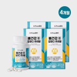 Package design에 있는 Leeseungchae님의 핀 - 2021 | 디지털카메라, 드릴