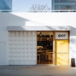 Pin page ▪️Designed by IDOT Natural light flows across the glass panels, bringing warmth and vitality to the space.✨️ 자연광이... 