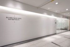 분당미켈란치과의원 | indfff | 인디에프디자인