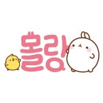 아메리카노, 좋아해요? #아메리카노 #몰랑 #몰랑이 #일러스트 #뇸뇸