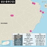 한겨레모바일 | 지도, 여행, 사진