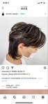자료에 있는 태헌 태헌님의 핀 - 2021 | 헤어스타일, 헤어스타일 아이디어