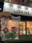 윤스마카롱 - 부천역 카페 / 디저트 | 맛집검색 망고플레이트 - 2021 | 카페, 디저트