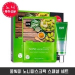 더망고백화점 -032-677-0818