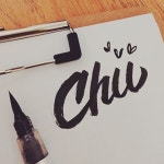 캘스타그램#캘리그라피연습#글스타그램#캘리#하미캘리#손글씨#영문캘리#붓글씨#붓펜 .  .  .  #chu #하트#뿅뿅 😚  #에이... 