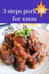 Christmas Dinner recipe/ tender easy pork ribs!