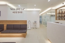 화이트우드톤 모던하고 깔끔한 52평 한의원 인테리어 (인천 남구 도화동) 화이트우드톤 모던하고 깔끔한 52평 한의원 인테리어 견적... 