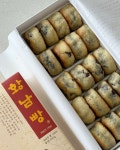 #제품제공 경주하면 황남빵, 꼭 사 먹어야 하는 이... 맛있는 황남빵, 주말에 가족들과 한 박스 나눠먹어야겠어요! . @hwangnambbang #황남빵 #경주... 