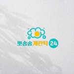 Pin on 홈/생활 로고