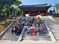 한양87길에서찾다에 있는 동천 박님의 핀