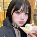 Pin page Pin by 안녕 하 on 인플루언서 in 2024
