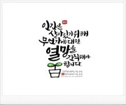 캘리에 있는 핀