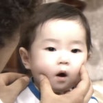 거침없이 하이킥 준이