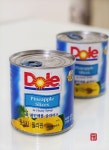 일단 먹어봐~ 파인애플 케이크 펑리수 만들기 | Pineapple slices, Food