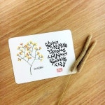 부모님 사랑합니다-소담캘리