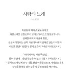 예쁜 청첩장, 잇츠카드 - 2023 | 청첩장