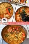 대게로 유명한 영덕 맛집 총정리 BEST7 대게로 유명한 영덕 맛집 총정리 BEST7 | 1boon