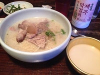상수역 탐라식당 고기국수
