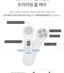 미용기구에 있는 연아 박님의 핀 - 2021