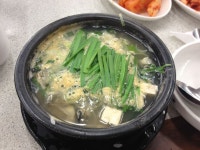 2014.11.27 점심. 굴국밥