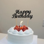 #딸기 듬뿍 올려 만든 #생일케이크 #딸기생크림케이크 #딸기케이크 🍓🍰🎂 #생크림케이크 #케이크 ##디저트 #굽스타그램 #인스타푸드... 
