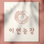 로고 제작 | *의뢰자의 요청에 의해 브리핑 내용이 삭제되었습니다. | 디자인 의뢰는 라우드소싱 로고 제작 |  *의뢰자의 요청에 의해 브리핑... 