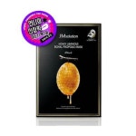 제이엠 솔루션 꿀광 로얄 프로폴리스 마스크 10매 / JM SOLUTION Honey Luminous Royal Propolis Mask Black 10 Sheets in 2021... 
