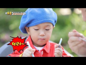 「슈퍼맨이돌아왔다」おしゃれまとめの人気アイデア｜Pinterest｜잼【2022】