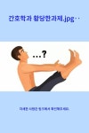 2023.07.27 자세한 정보는 여기서 확인하세요. - 2023 | 유머