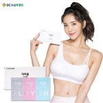 아침, 점심, 저녁 알맞게 간편하게 필름으로!!  #affiliatelink | 다이어트, 제품, 점심