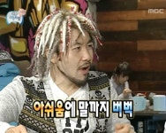 아쉬움에 말까지 버벅 in 2024